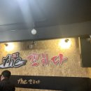 박촌풍림아이원 상가동 이미지