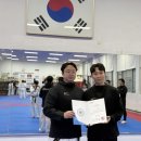 창원한백태권도장 이미지