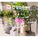 어진메디칼 이미지