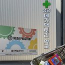 5층종로약국 네이버블로그