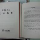 2014-주042 이미지