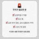 한스스킨케어 - 파주시 가람로21번길 61-15 | 한스스킨케어