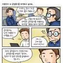 제세산업