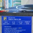 슈어스성형외과의원 네이버블로그
