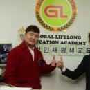 글로벌인재평생교육원 네이버블로그