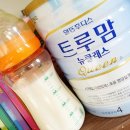 방목내 이미지