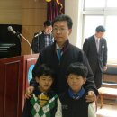 남평초교 이미지