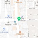 새삼성연합의원 이미지