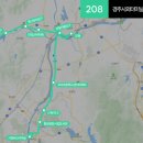 경주세무서-1 이미지