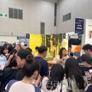 뷰티펜션 이미지