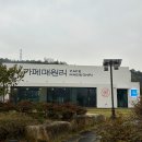 주커피경북왜관점 | [경북] 칠곡 왜관 드라이브 카페 추천, 정원 감성 신상 ‘카페매원리’ 내돈내산 후기