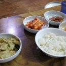 송탄우정집부대찌개 네이버블로그
