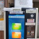 도란도란 푸드