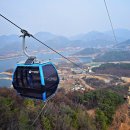 제천관광(주) 이미지