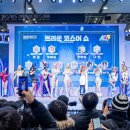 동아교통㈜ 이미지