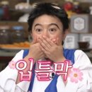 둥지나래 | 2025 KEYLAND Uncanny Valley | 샤이니 키 솔로 콘서트 후기 | 솔직히 난 KEY 생각만 나💜