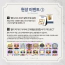 크레리 | 파충류 작품전시회가 있다고? 크레리가 전하는 '탈피-첫번째껍질' 후기