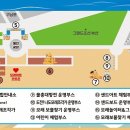 모래모래
