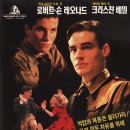 영화속의 스윙댄스 #1. [스윙키즈(1993)] 이미지