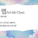 리엔아뜰리에