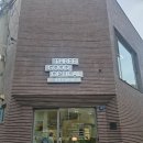 쓰리굿옵티컬안경원 | 울산 성안동 검안교수님이 계시는 학생 안경 맞춤 전문점 &#34;쓰리굿 옵티컬&#34;