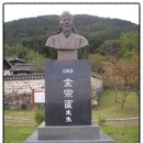 한골 | 밀양 점필재 김종직(1431∼1492) 의 墓