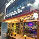 원조명품진갈비(청라점)