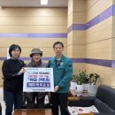 수택3동 행정복지센터 이미지