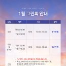 캐슬렉스CC 이미지