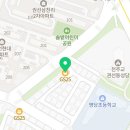 GS25권선명당 이미지