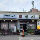 경산중앙약국 이미지