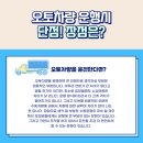 서연물류