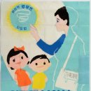 모아광고디자인 - 진주시 천수로 213-3 | 모아광고디자인