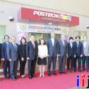 POSTECH어린이집