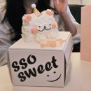 쏘스윗강남 | 강남역 가성비 레터링 케이크 쏘스윗 강남 내돈내산 예약 후기 | 당일 주문 가능한 귀여운 레터링...
