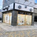 베리독 강아지고양이 평택본점 이미지