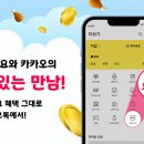 주문 이미지