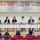 변호사이명진법률사무소 이미지