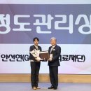 정도 이미지
