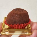 도노베이커리 | 세종시 아름동 두쫀쿠 맛집 도노베이커리 두바이쫀득쿠키 후기