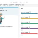 하라온태권도 이미지