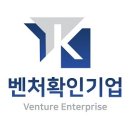(주)창조환경 이미지