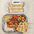 강한선인태권도장 네이버블로그