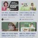 하이클래스 수학.과학학원 | 엘리하이 수학 공부하기 (팩토킨더 팩토키즈 사고력수학 강의 / 소마셈 기적의계산법 비교)