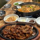 신고령촌돼지찌개 | 이곡동 맛집 신고령촌돼지찌개 성서 점심 메뉴 추천