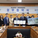 한마음병원 이미지