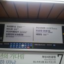 농협(전포동지점) 이미지