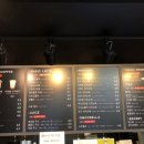 커피베이방화역점
