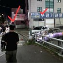 타이어타운임동점