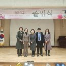 남양주 경은특수학교 경기일보